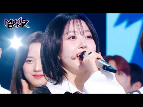 (Interview) Winner's Ceremony - NMIXX🏆 [Music Bank] | KBS WORLD TV 240126