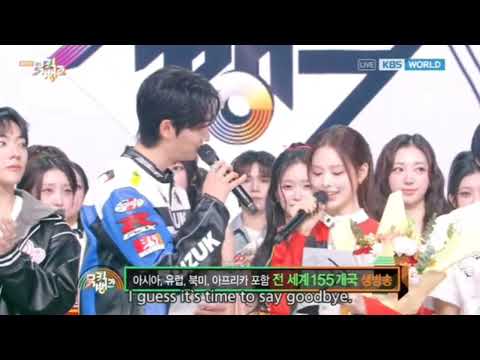 IVE - 'BANG BANG' 8th Win 🏆on MUSIC BANK 260313