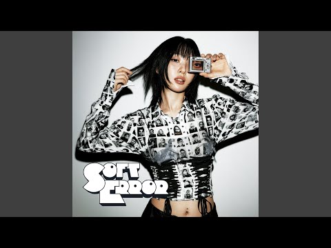 Do you feel it like i touch