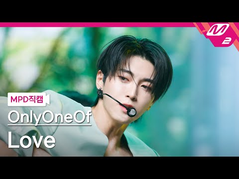 [MPD직캠] 온리원오브 Love 직캠 4K 'libidO' (OnlyOneOf Love FanCam) | @MCOUNTDOWN_2021.4.8