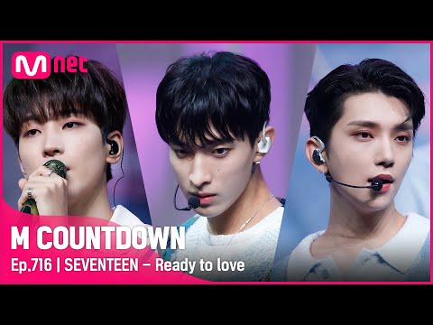 [SEVENTEEN - Ready to love] Comeback Stage | #엠카운트다운 EP.716 | Mnet 210701 방송