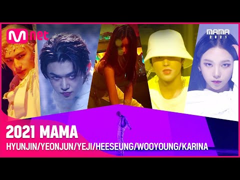 [2021 MAMA] HYUNJIN / YEONJUN / YEJI / HEESEUNG / WOOYOUNG / KARINA - Opening Perf. | Mnet 211211 방송