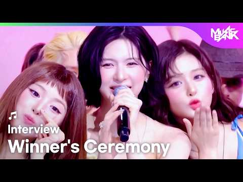 (Interview) Winner's Ceremony - NMIXX エンミックス 엔믹스 🏆 [Music Bank] | KBS WORLD TV 260522