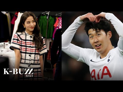 Blackpink Jisoo made headlines when giving response on recent dating rumors with Son Heung Min