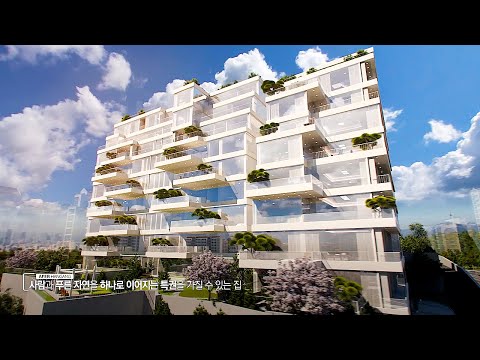 아페르한강 ( AFER HANGANG ) 한강 파노라마뷰  프라이빗 테라스하우스 특급전세~!!