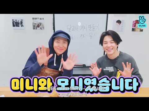 BTS | V Pick | Jimin y RM haciendo Dalgona Coffee | Subtitulado en español HD
