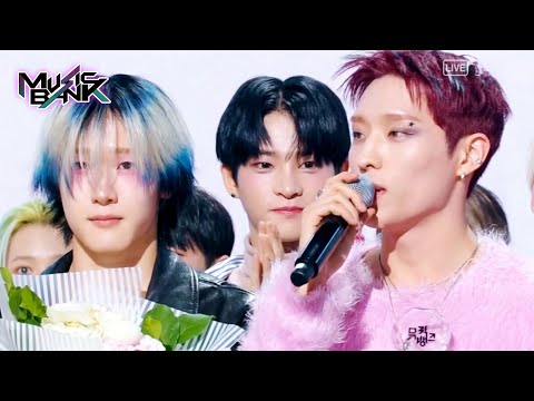 (Interview) Winner's Ceremony - P1Harmony? [Music Bank] | KBS WORLD TV 240216
