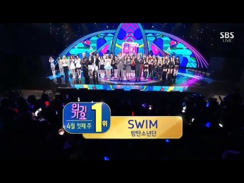 BTS - 'SWIM' 9th Win 🏆 on SBS INKIGAYO 260305