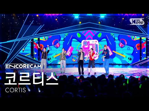 [앵콜캠4K] 코르티스 'REDRED' 인기가요 1위 앵콜 직캠 (CORTIS Encore Fancam) @SBS Inkigayo 260524
