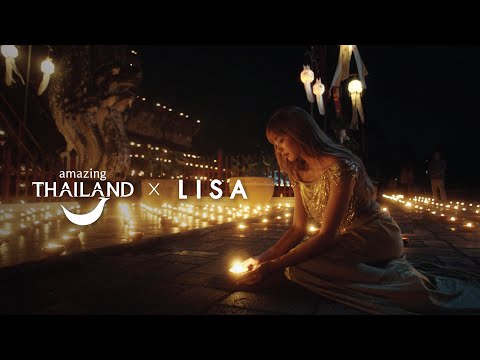 Feel All the Feelings - Amazing Thailand x LISA