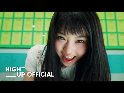 UNCHILD 언차일드 