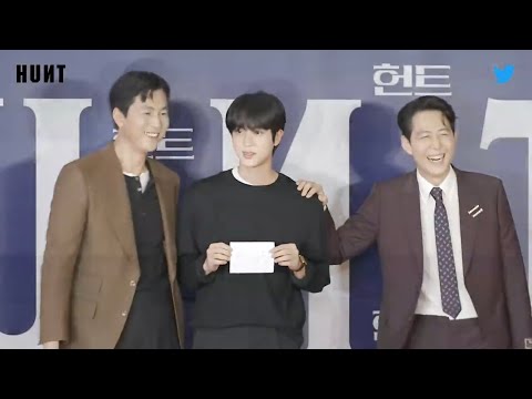 [ENG] BTS Jin at Hunt movie VIP Premiere | Jin is invited by actor Jung Woosung