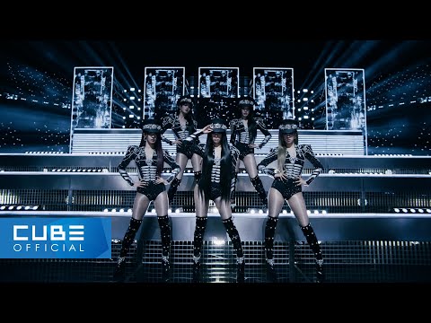 (여자)아이들((G)I-DLE) - 'Super Lady' M/V Teaser 2