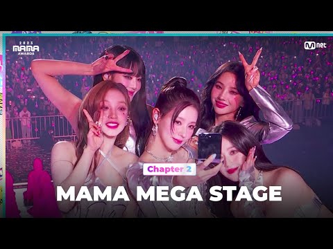 [#2023MAMA] (G)I-DLE ((여자)아이들) - 퀸카 (Queencard) (MAMA ver.) | Mnet 231129 방송