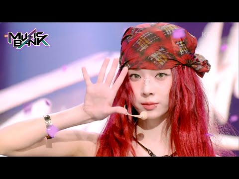 Drama - aespa エスパ [Music Bank] | KBS WORLD TV 231110