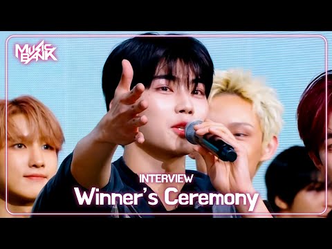 (Interview) Winner's Ceremony - ZEROBASEONE ゼロベースワン 제로베이스원🏆 [Music Bank] | KBS WORLD TV 250912