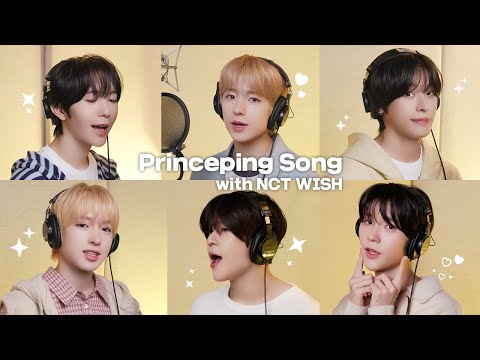 [프린세스 캐치! 티니핑 OST Part 2] '프린스핑송 with @NCTWISH' Special MV