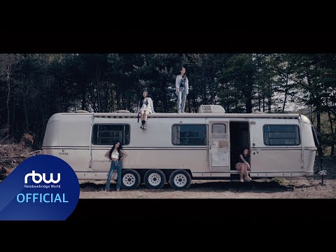 [MV] 마마무 (MAMAMOO) - Where Are We Now