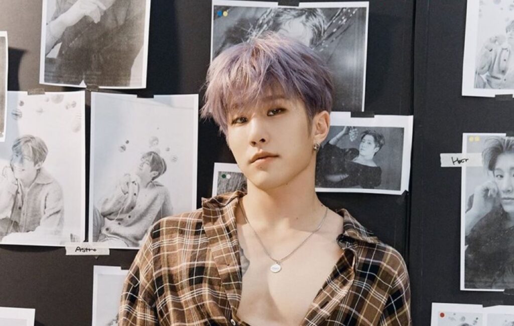 ASTRO: JinJin tested positive for COVID-19