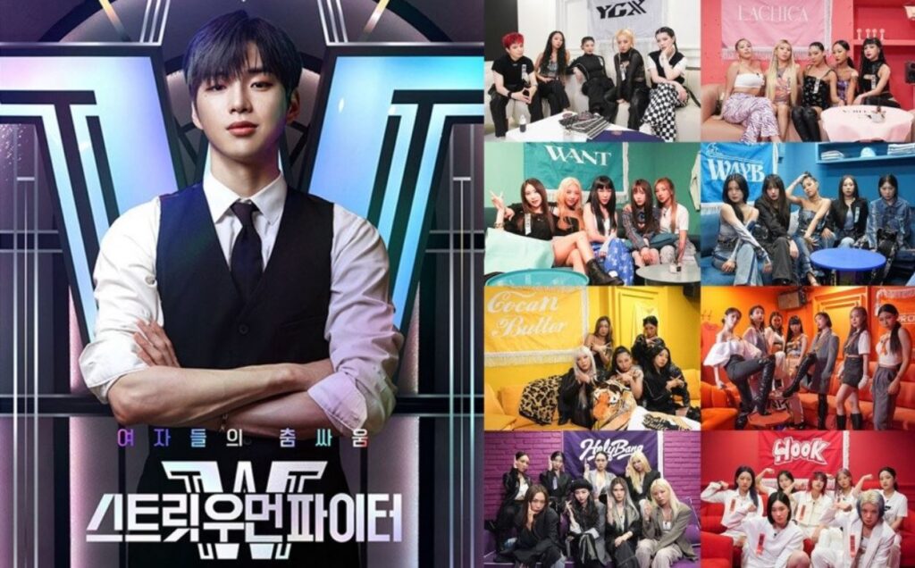 Mnet under fire for disrespecting Islam in 'Street Woman Fighter' intro