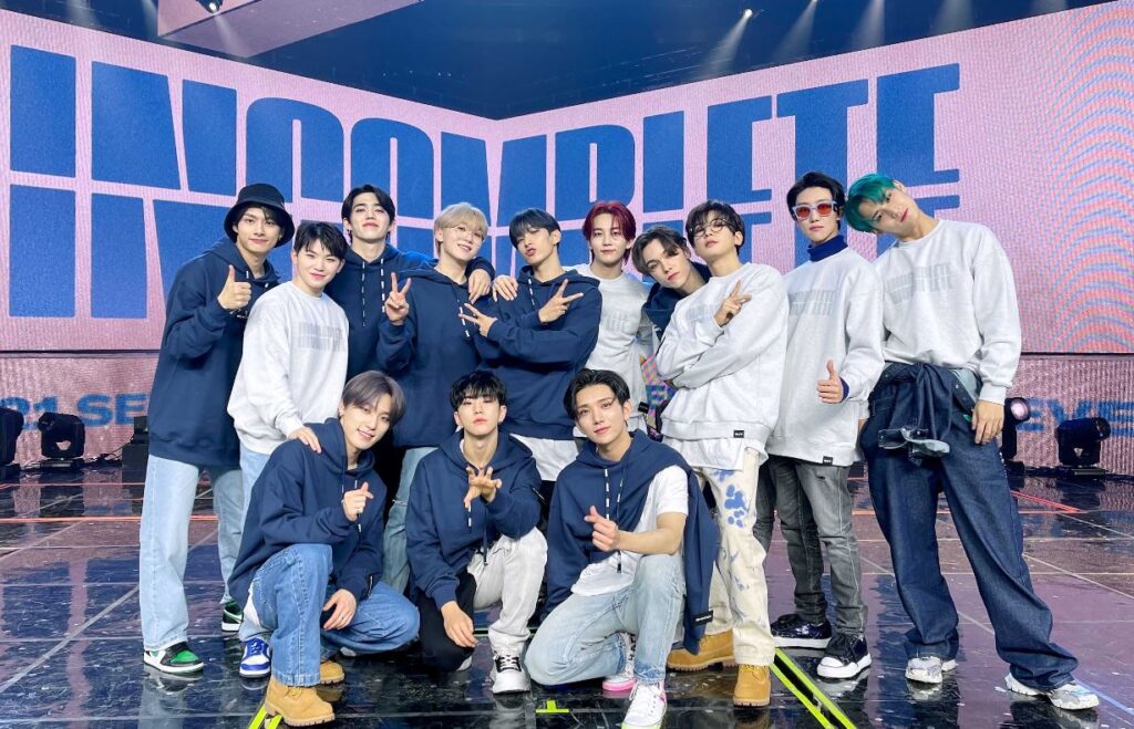 SEVENTEEN announces free online concert