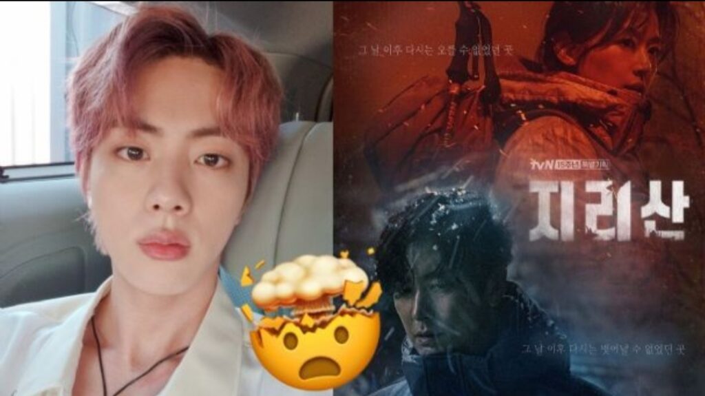 BTS: Jin will debut in the OST of the drama 'Jirisan', when does it premiere and where to watch?