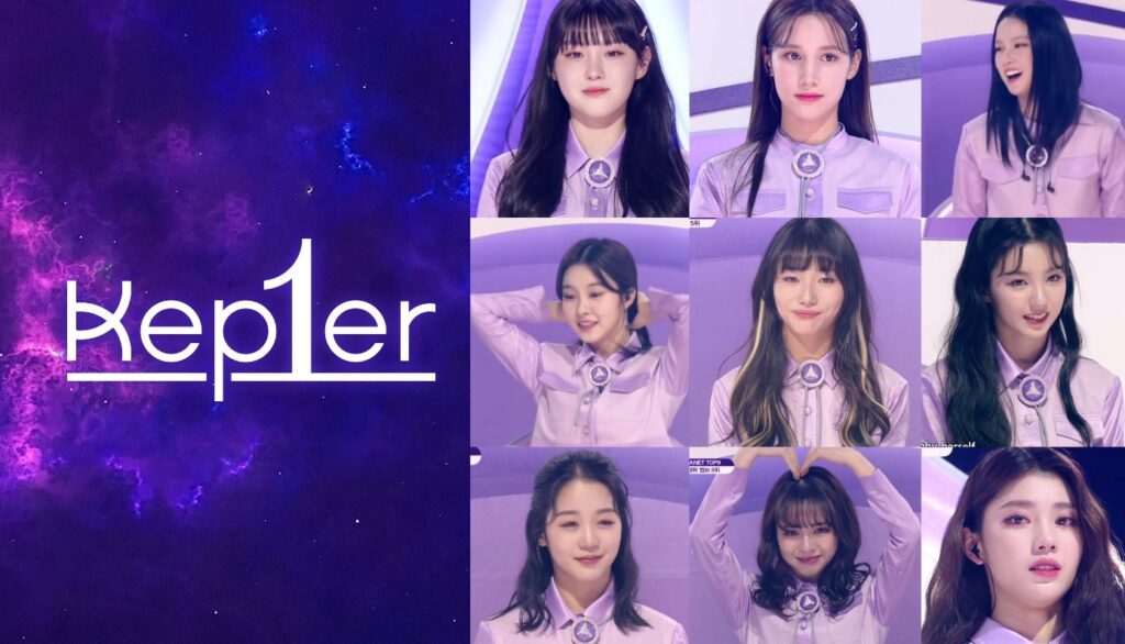 Kep1er: members, debut date and meaning of this new K-Pop group