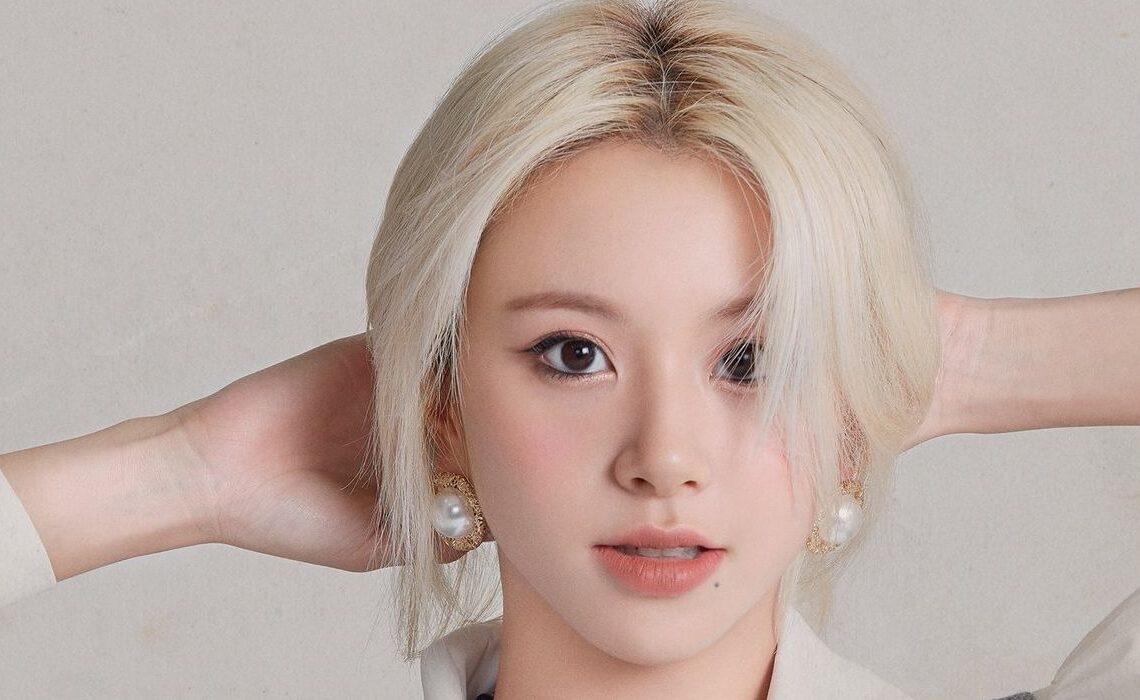 Twice S Chaeyoung Sings A Cover Of Justin Bieber S Song Off My Face Music Mundial News