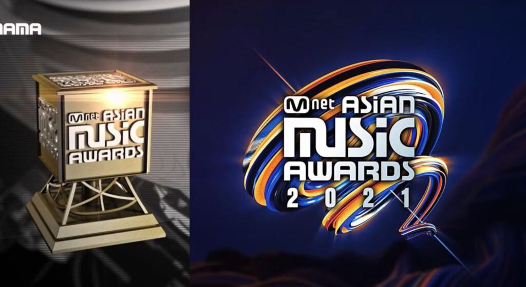 Mnet Asian Music Awards MAMA 2021 to be held in person