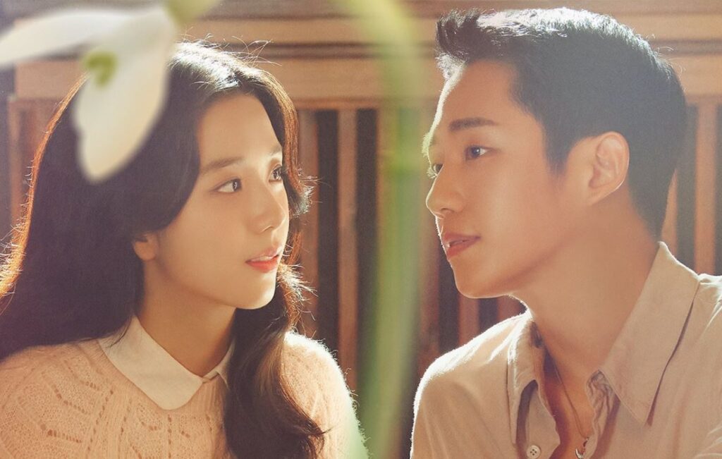 Snowdrop: K-drama starring BLACKPINK's Jisoo now has premiere date