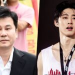 YG founder denies participation in drug scandal