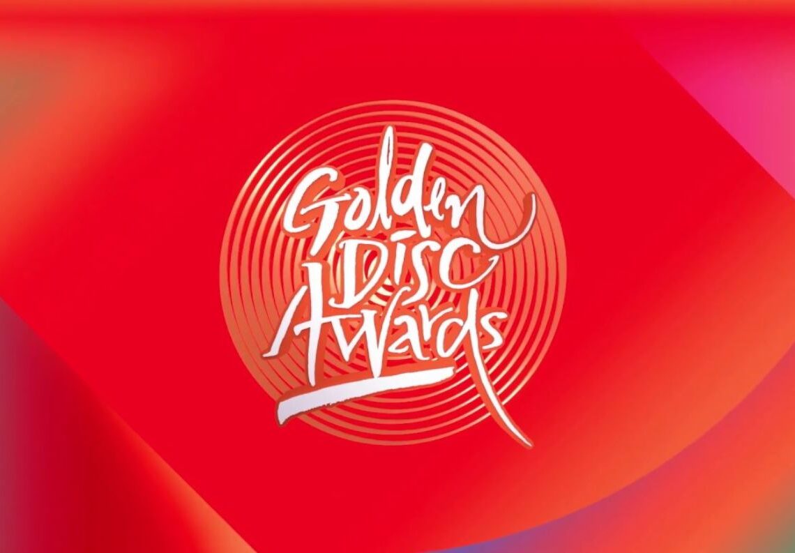 2022 Golden Disc Awards VOTE NOW for the next Bonsang winners