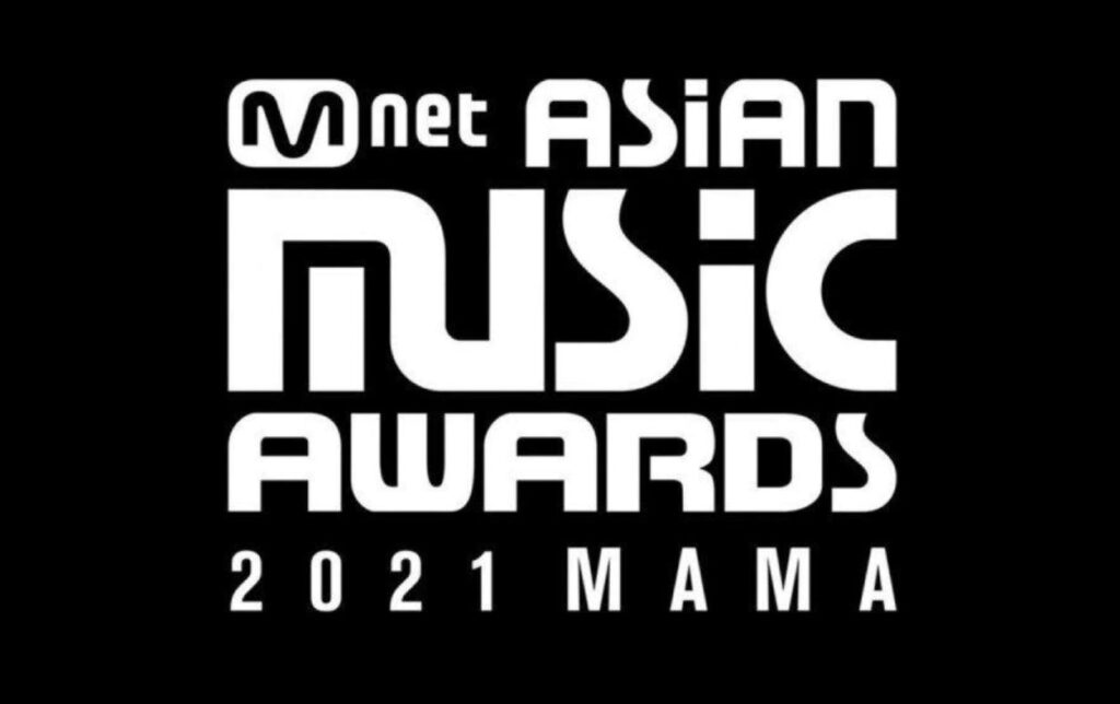 The official performance line-up for MAMA 2021 has been revealed