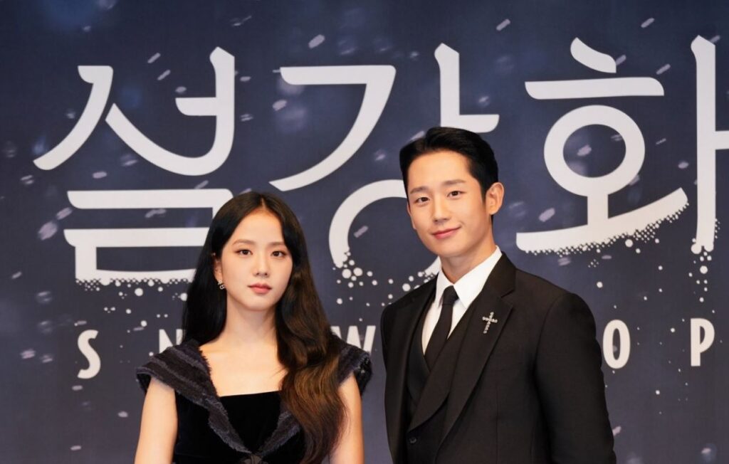 BLACKPINK's Jisoo and Jung Hae In had romantic kiss while filming SNOWDROP