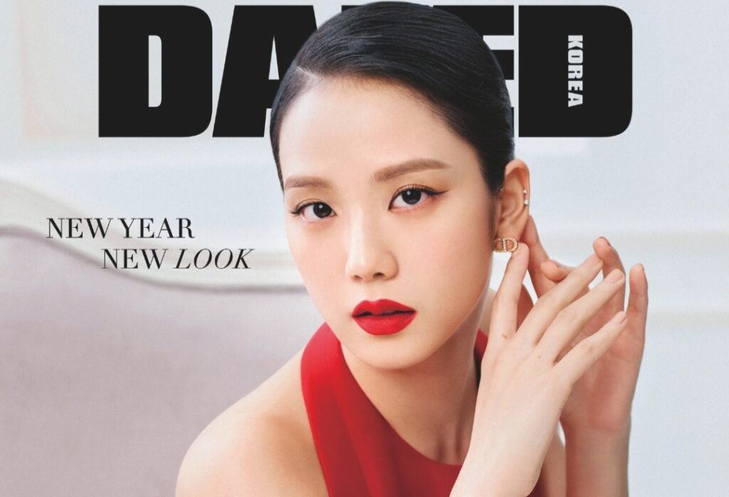 BLACKPINK's Jisoo celebrated her birthday in interview with Dazed Korea