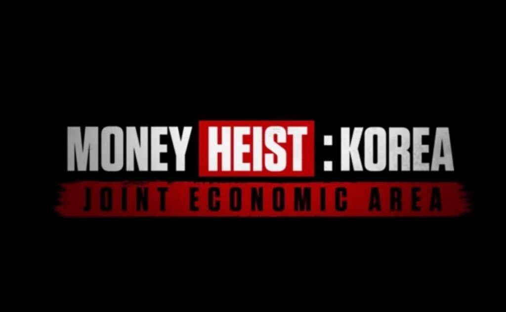 Official synopsis and preview of 'Money heist: Korea' on Netflix