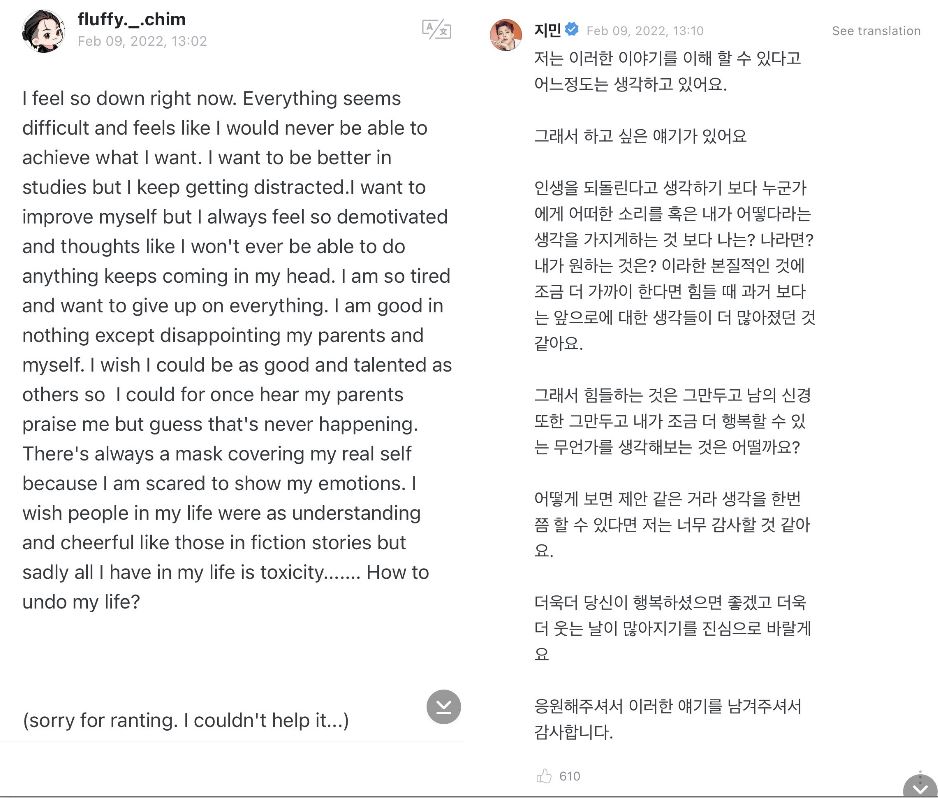 BTS' Jimin writes a letter of support to an ARMY with depression BTS' Jimin writes a letter of support to an ARMY with depression