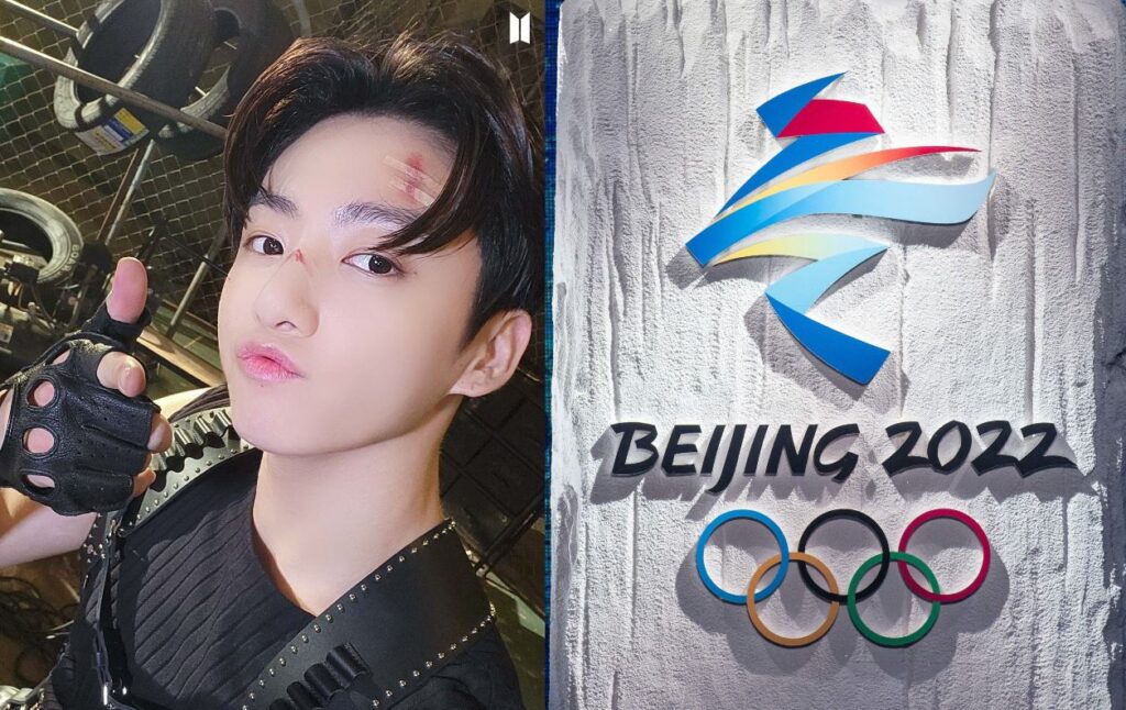 BTS' Jungkook appears at the Beijing Winter Olympics in the inspiring way possible
