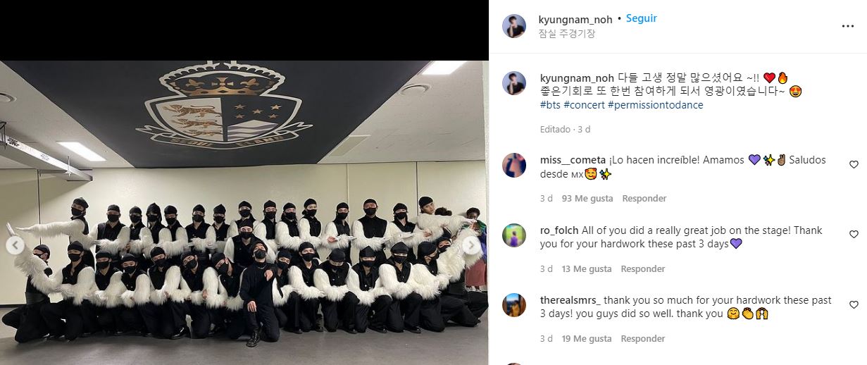 The hottest BTS backup dancer who made ARMY fall in love with his beauty