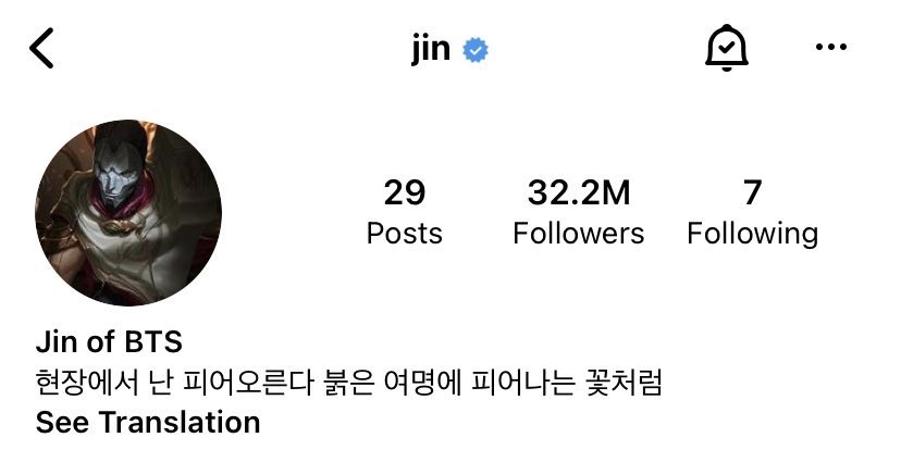 BTS: Jin and Jimin make an April fool's joke and it's the funniest thing ever