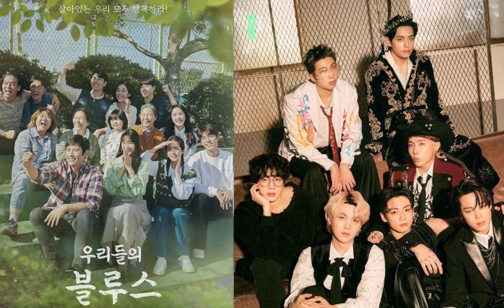 BTS make a cute cameo in K-drama 'Our Blues' and everyone loves it