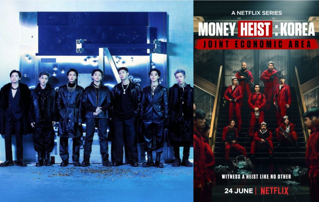 The 7 members of BTS make their official debut in a Netflix series