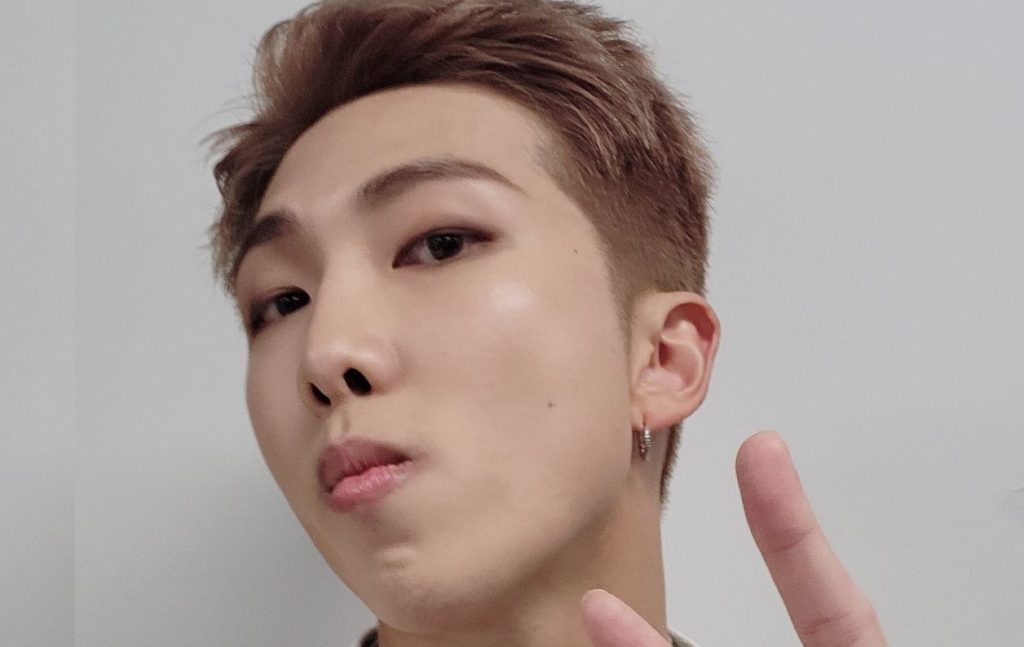 BTS: Kim Namjoon's wife is fully exposed while visiting HYBE INSIGHT