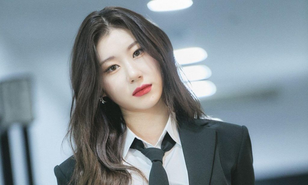 ITZY's Chaeryeong talked about the difficulties she has faced due to malicious comments