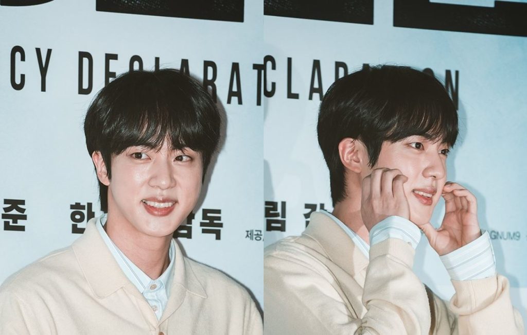 'Jin actor' trends again after cryptic message by the BTS member