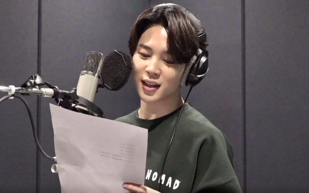 Park Jimin could be the next BTS member to announce his debut solo album