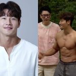 Does Kim Jong Kook has a girlfriend?