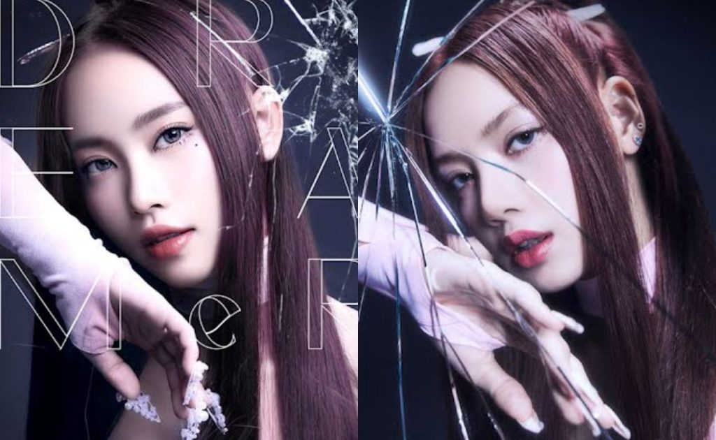 Girl group under fire for 'blatantly' plagiarizing BLACKPINK teasers