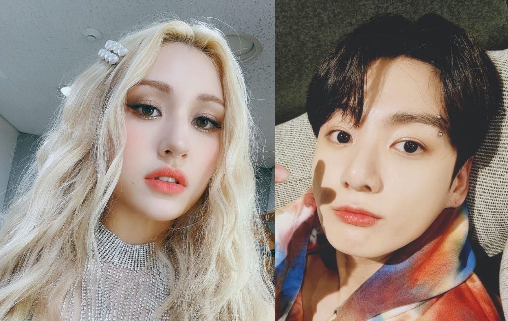 Jeon Somi allegedly rejected BTS' Jungkook in the most epic way