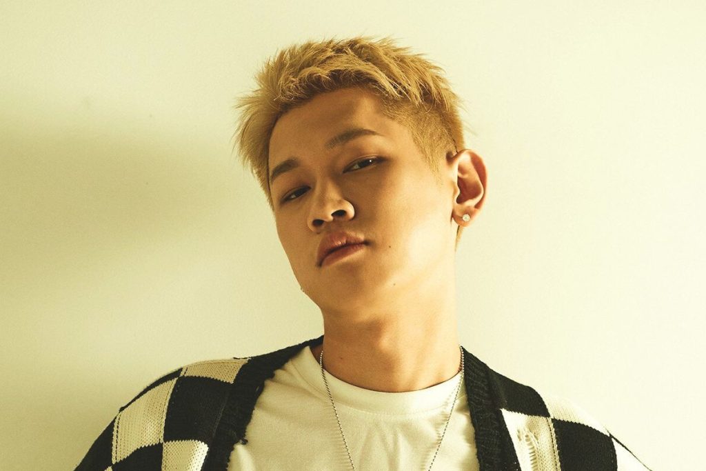 Crush fans tell their experience to be 'discriminated' by the artist